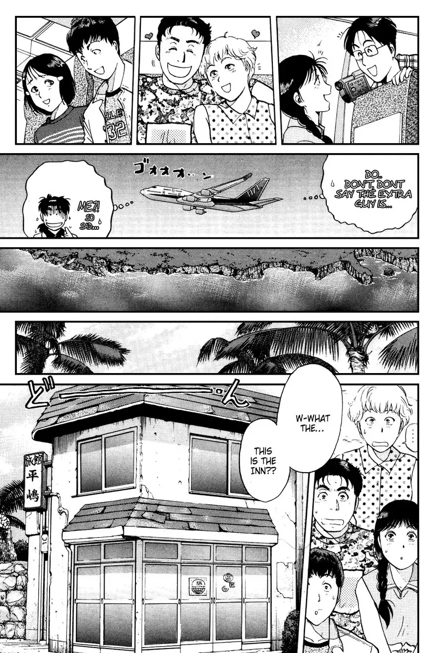 Kindaichi Shounen no Jikenbo Chapter 148 8